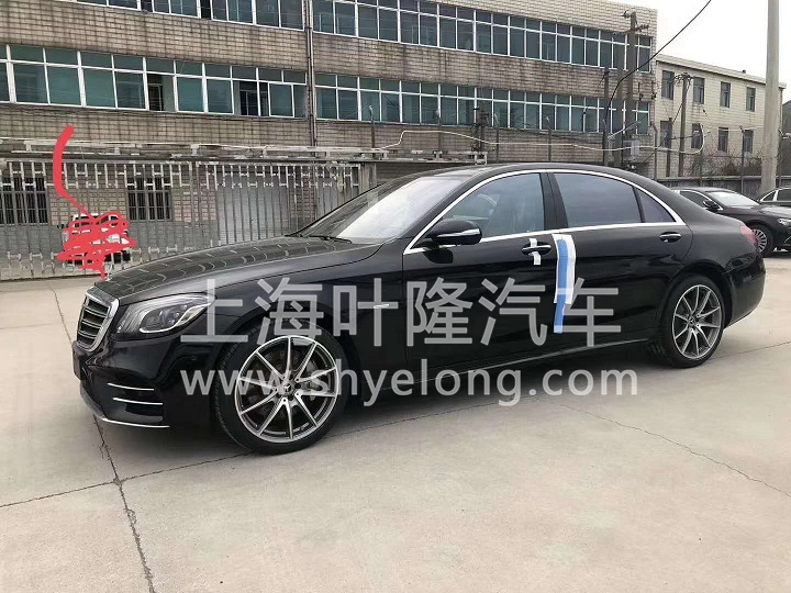 奔馳S500L現(xiàn)車優(yōu)惠 葉隆汽車團(tuán)購會